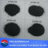 ⁦مورد رمل مسبك الكروميت⁩ - الصورة ⁦2⁩