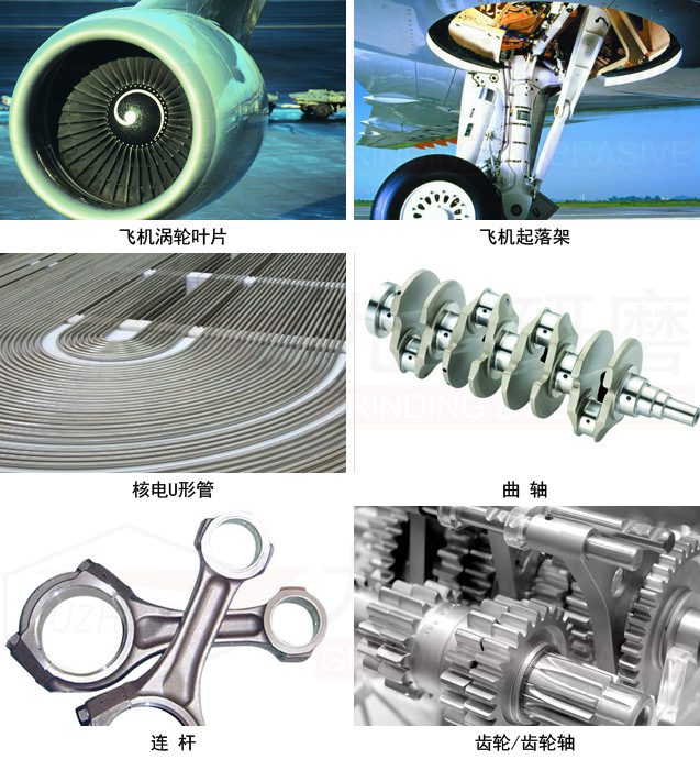 خرز سيراميك B20B30B120B125 للتنظيف بالرمل